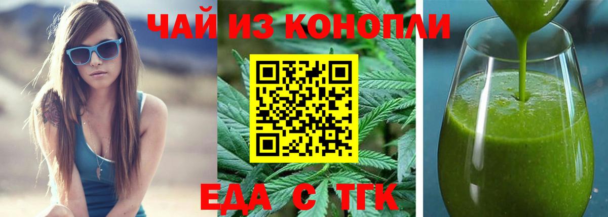 Амфетамин Балашиха