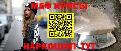 сатива Добрянка