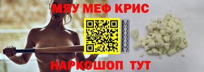 сатива Добрянка