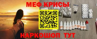сатива Добрянка