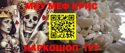 сатива Добрянка