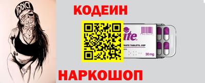 меф Долгопрудный