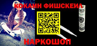 меф Долгопрудный