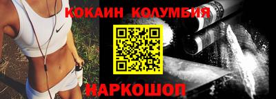 сатива Добрянка
