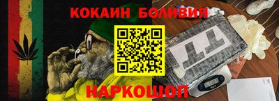 сатива Добрянка