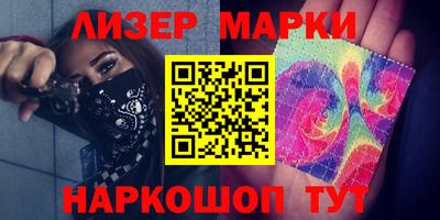 меф Долгопрудный