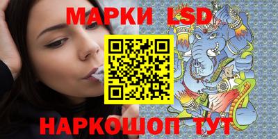 кокаин Дмитров