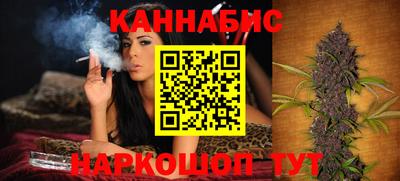 кокаин Дмитров