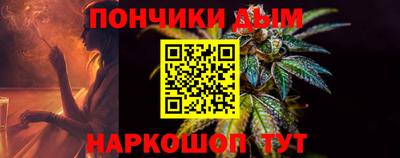 меф Долгопрудный