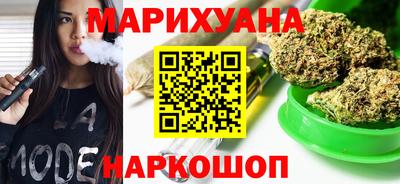 кокаин Дмитров