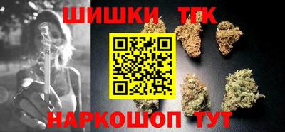 сатива Добрянка