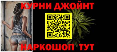 меф Долгопрудный