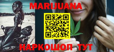 меф Долгопрудный