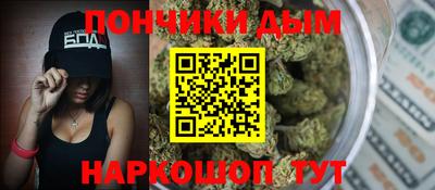 меф Долгопрудный