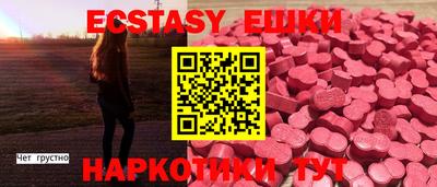 меф Долгопрудный