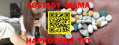 сатива Добрянка