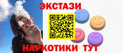 сатива Добрянка