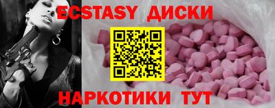 сатива Добрянка
