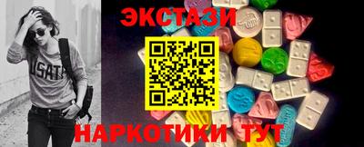 сатива Добрянка