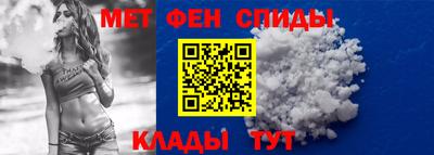 меф Долгопрудный