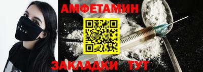 меф Долгопрудный