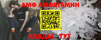 меф Долгопрудный