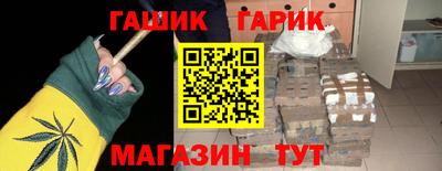кокаин Дмитров