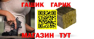 сатива Добрянка