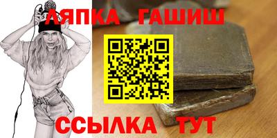 скорость mdpv Железноводск