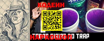 меф Долгопрудный