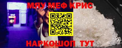 сатива Добрянка
